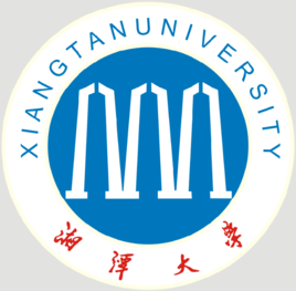 2020年湘潭大学招生章程发布