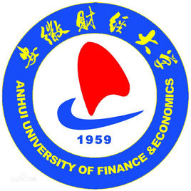 2020年安徽财经大学招生章程发布