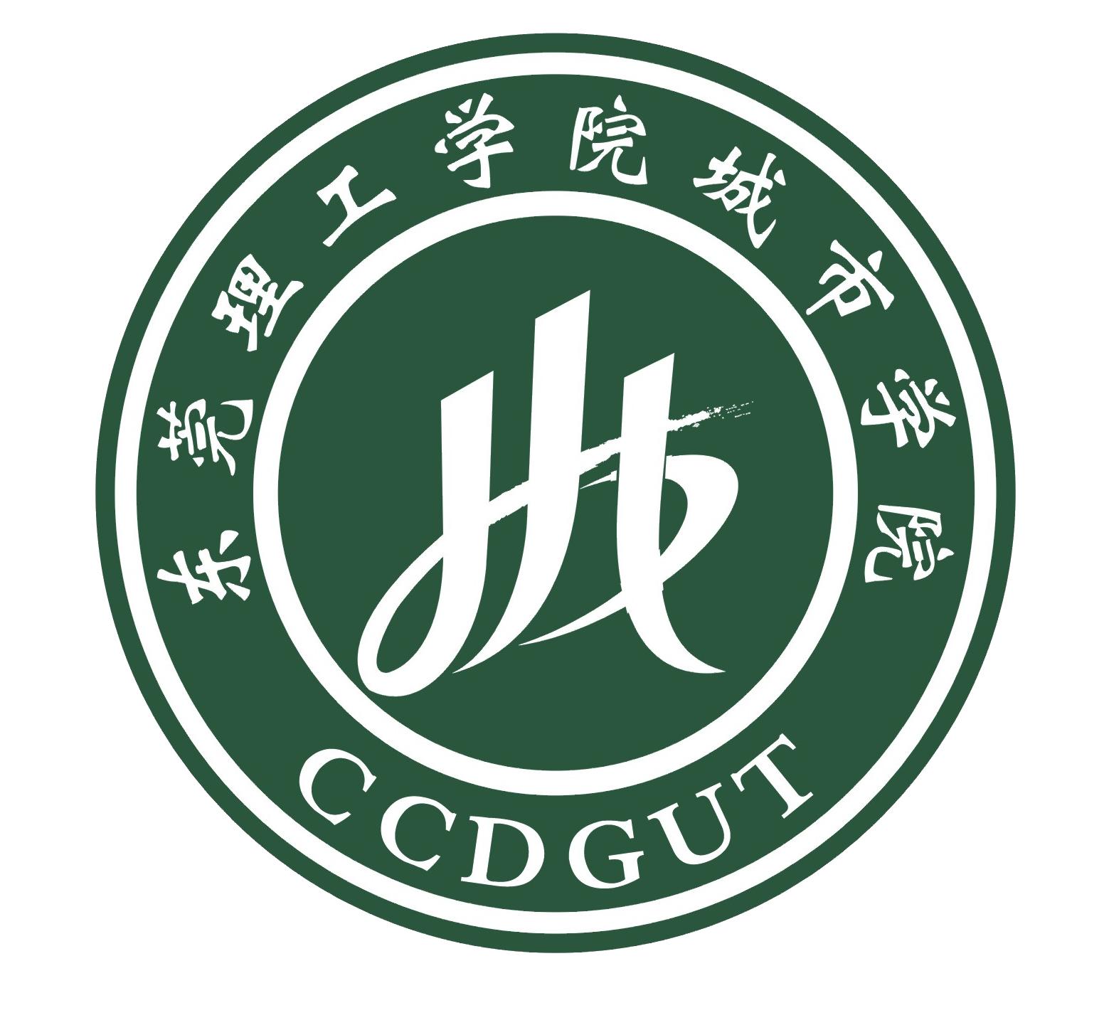 2020年东莞理工学院城市学院招生章程发布