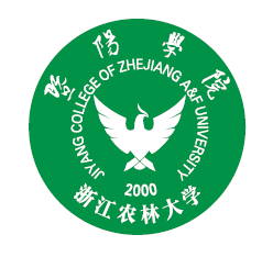 2020年浙江农林大学暨阳学院招生章程发布