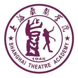 2020年上海戏剧学院招生章程发布