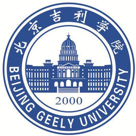 2020年吉利学院招生章程发布