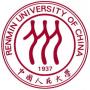 2020年中国人民大学招生章程