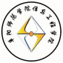 2020年阜阳师范大学信息工程学院招生章程