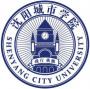 2020年沈阳城市学院招生章程
