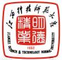 2020年江西科技师范大学理工学院招生章程