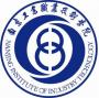 2020年南京工业职业技术大学招生章程