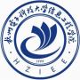 2020年杭州电子科技大学信息工程学院招生章程