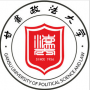 2020年甘肃政法大学招生章程