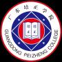 2020年广东培正学院招生章程