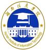 2020年湖南信息学院招生章程