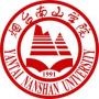 2020年烟台南山学院招生章程