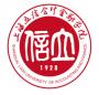 2020年上海立信会计金融学院招生章程