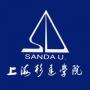 2020年上海杉达学院招生章程