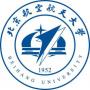 2020年北京航空航天大学招生章程