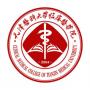 2020年天津医科大学临床医学院招生章程