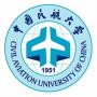 2020年中国民航大学招生章程