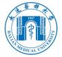 2020年大连医科大学招生章程