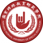 2020年南京特殊教育师范学院招生章程
