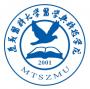2020年遵义医科大学医学与科技学院招生章程