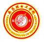 2020年南昌理工学院招生章程