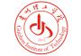 2020年贵州理工学院招生章程