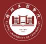 2020年徐州工程学院招生章程