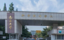 2020年南昌大学科学技术学院招生章程