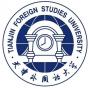 2020年天津外国语大学招生章程
