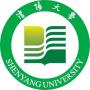 2020年沈阳大学招生章程
