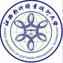 2020年江西软件职业技术大学招生章程