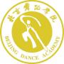 2020年北京舞蹈学院招生章程