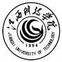 2020年江西科技学院招生章程
