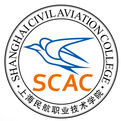 2020年上海民航职业技术学院招生章程发布