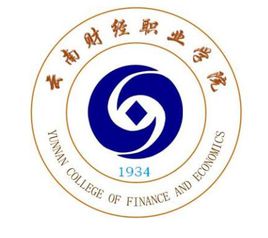2020年云南财经职业学院招生章程发布