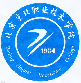 2020年北京京北职业技术学院招生章程发布