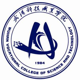 2020年武汉科技职业学院招生章程发布
