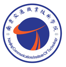 2020年南京交通职业技术学院招生章程发布