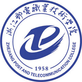 2020年浙江邮电职业技术学院招生章程发布