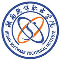 2020年湖南软件职业学院招生章程发布