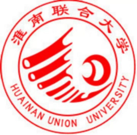 2020年淮南联合大学招生章程（专科）