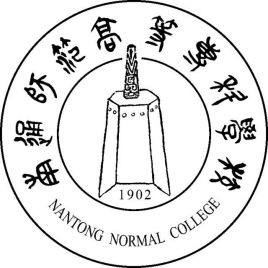 2020年南通师范高等专科学校招生章程发布