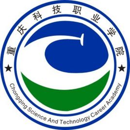 2020年重庆科技职业学院招生章程发布