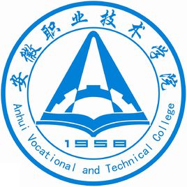2020年安徽职业技术学院招生章程（专科）