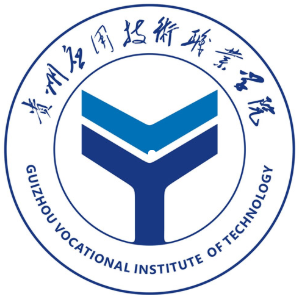 2020年贵州应用技术职业学院招生章程发布