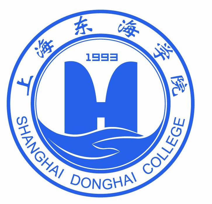 2020年上海东海职业技术学院招生章程发布