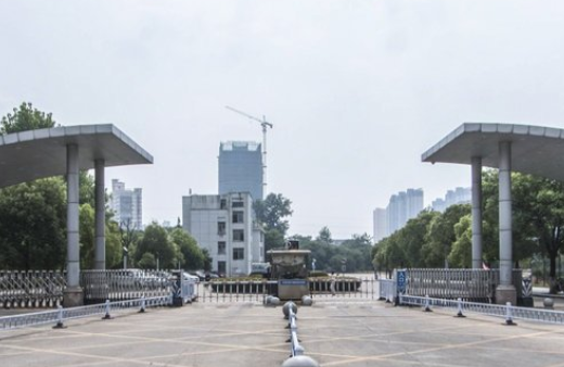 2020年江西工程职业学院招生章程发布