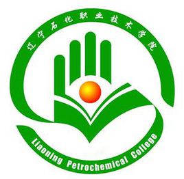 2020年辽宁石化职业技术学院招生章程发布