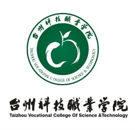 2020年台州科技职业学院招生章程发布