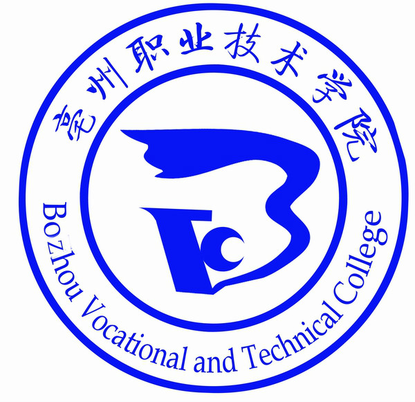 2020年亳州职业技术学院招生章程发布